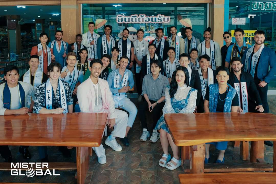 MGSA-T-Khonkaen1 MGSA-T-Khonkaen1
